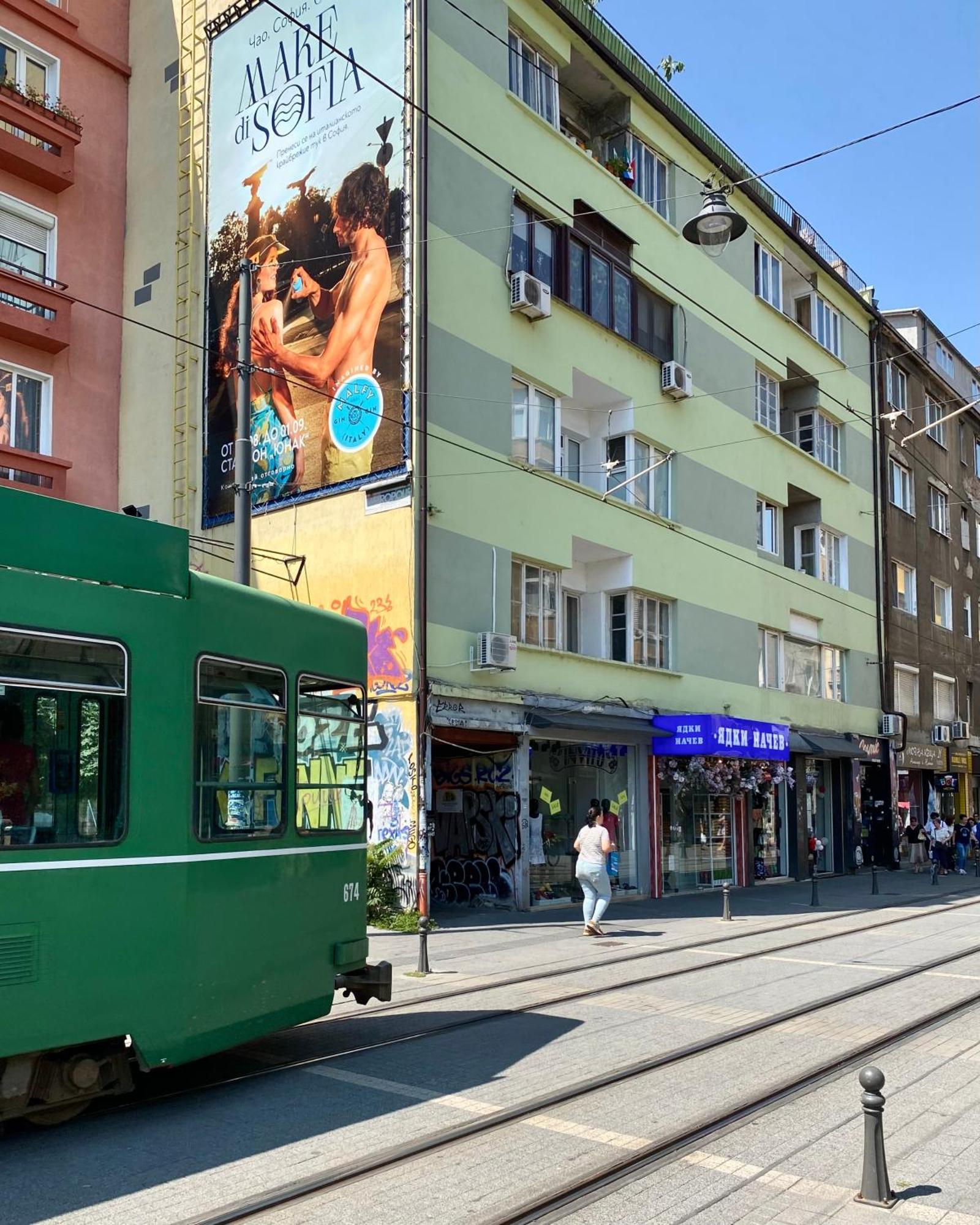 Este Apart Historical Center Sofia Bagian luar foto